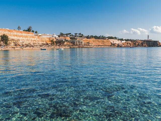 3 GECE KONAKLAMALI SHARM EL SHEIKH